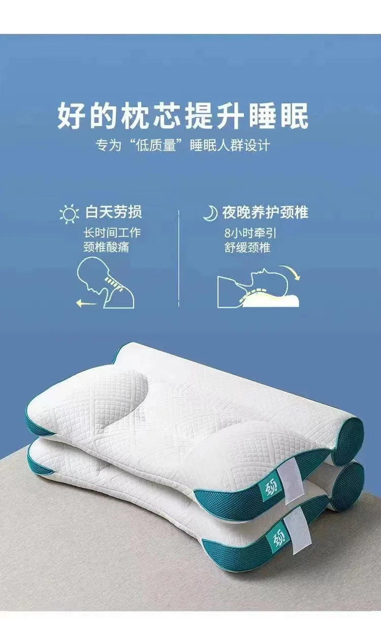 Explosive second-generation neck protection pillow for sleep, home use pillow, student pillow, anti traction pillow