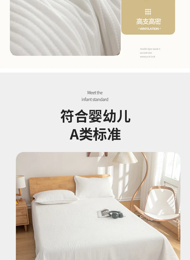 2024 new Class A cotton washed cotton antibacterial padded cotton bed cover thickened sheets breathable and comfortable