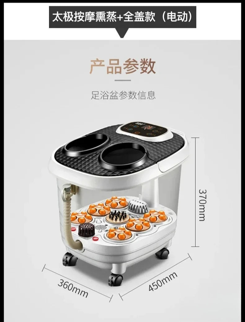 Smoked Foot Bath Full Automatic Electric Heating Washbasin Foot Massage Machine Deep Bucket Foot Bather Home Pedicure Machine