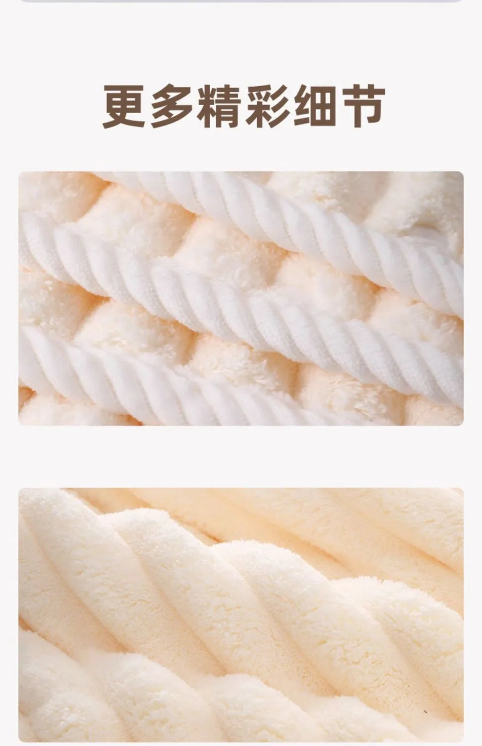 High quality jelly velvet absorbent coral velvet bath towel, household thickened non shedding plush set bathrobe