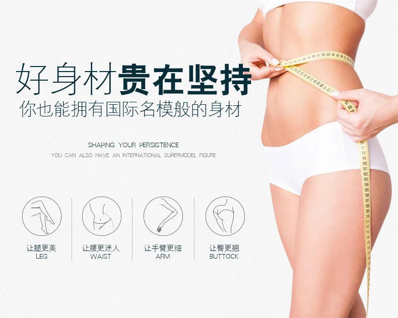 Bestseller Intelligent Vibration Massage Belt Waist Massager Hot Compress Moxibustion Lazy Body Fat Remover