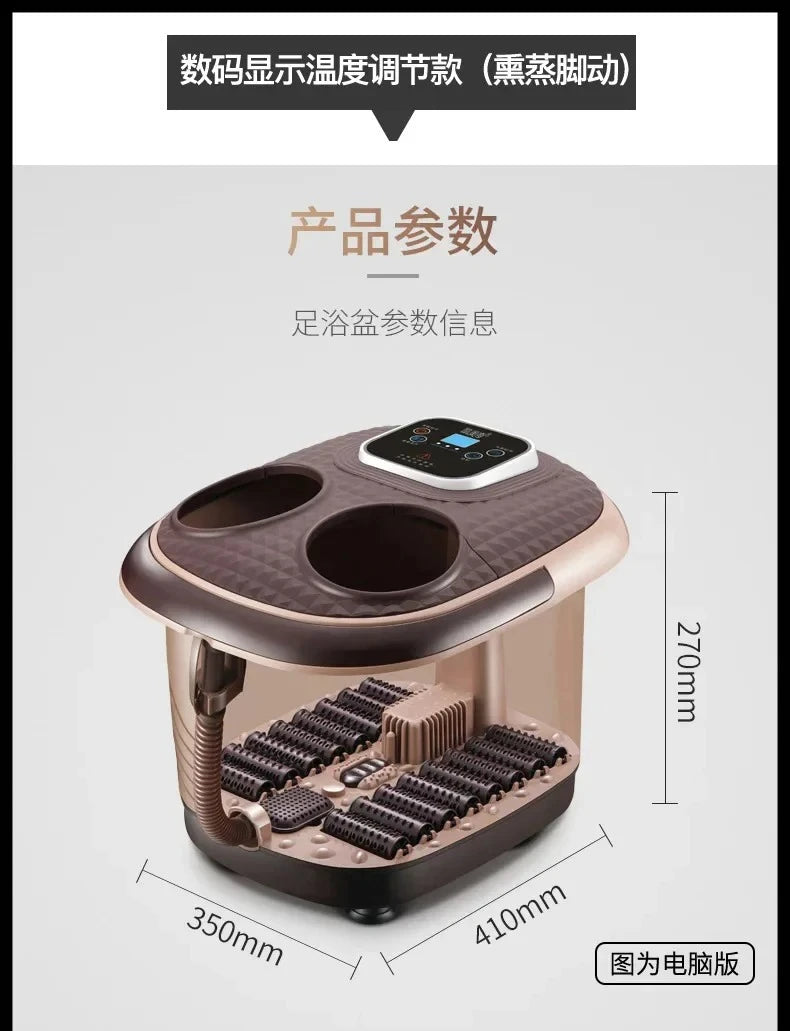 Smoked Foot Bath Full Automatic Electric Heating Washbasin Foot Massage Machine Deep Bucket Foot Bather Home Pedicure Machine