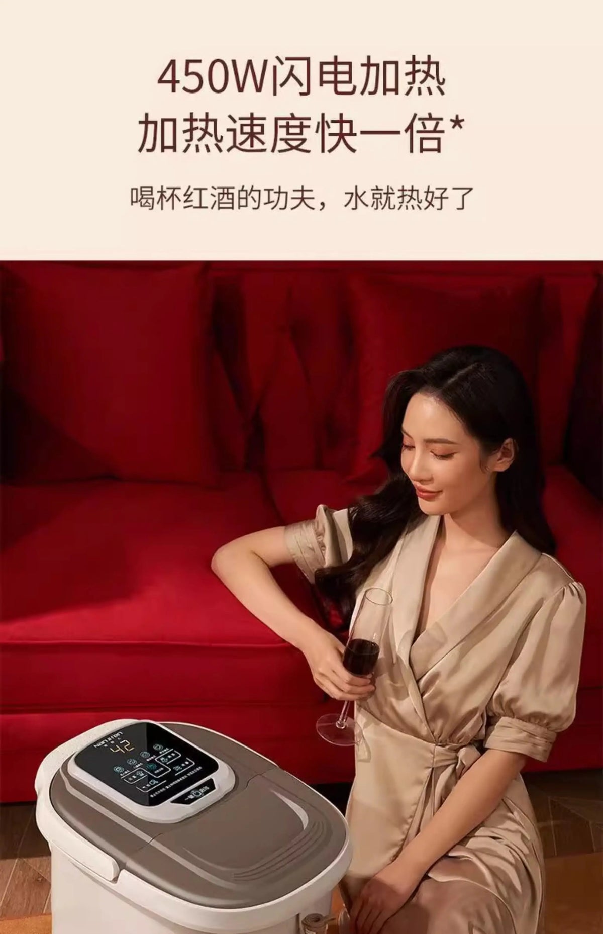 Portable Electric Foot Bath Bucket with Heating Constant Temperature and Automatic Massage for Home Use for Foot Spa Machine