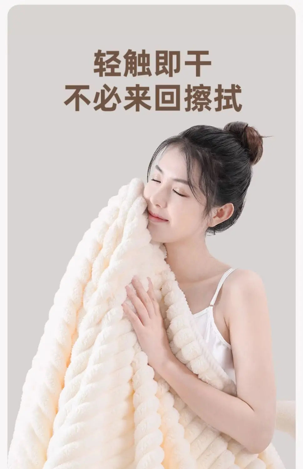 High quality jelly velvet absorbent coral velvet bath towel, household thickened non shedding plush set bathrobe