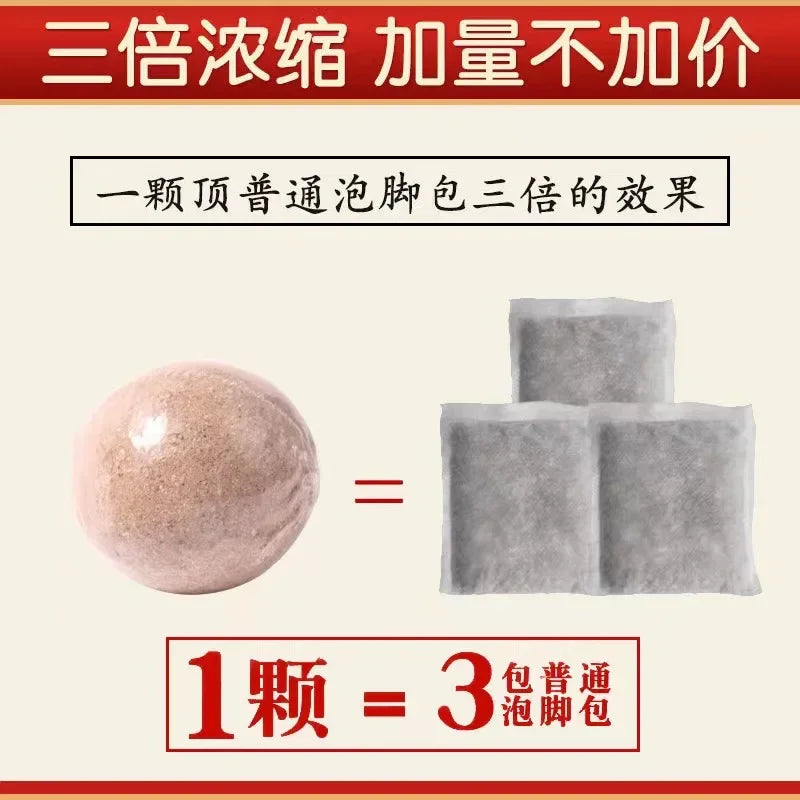 New Herb Essential Oil Foot Bath Salt Powder Ball Herbal Foot Bath Pill Bath Instant Effervescent Ball Foot Spa Ванночка Для Ног