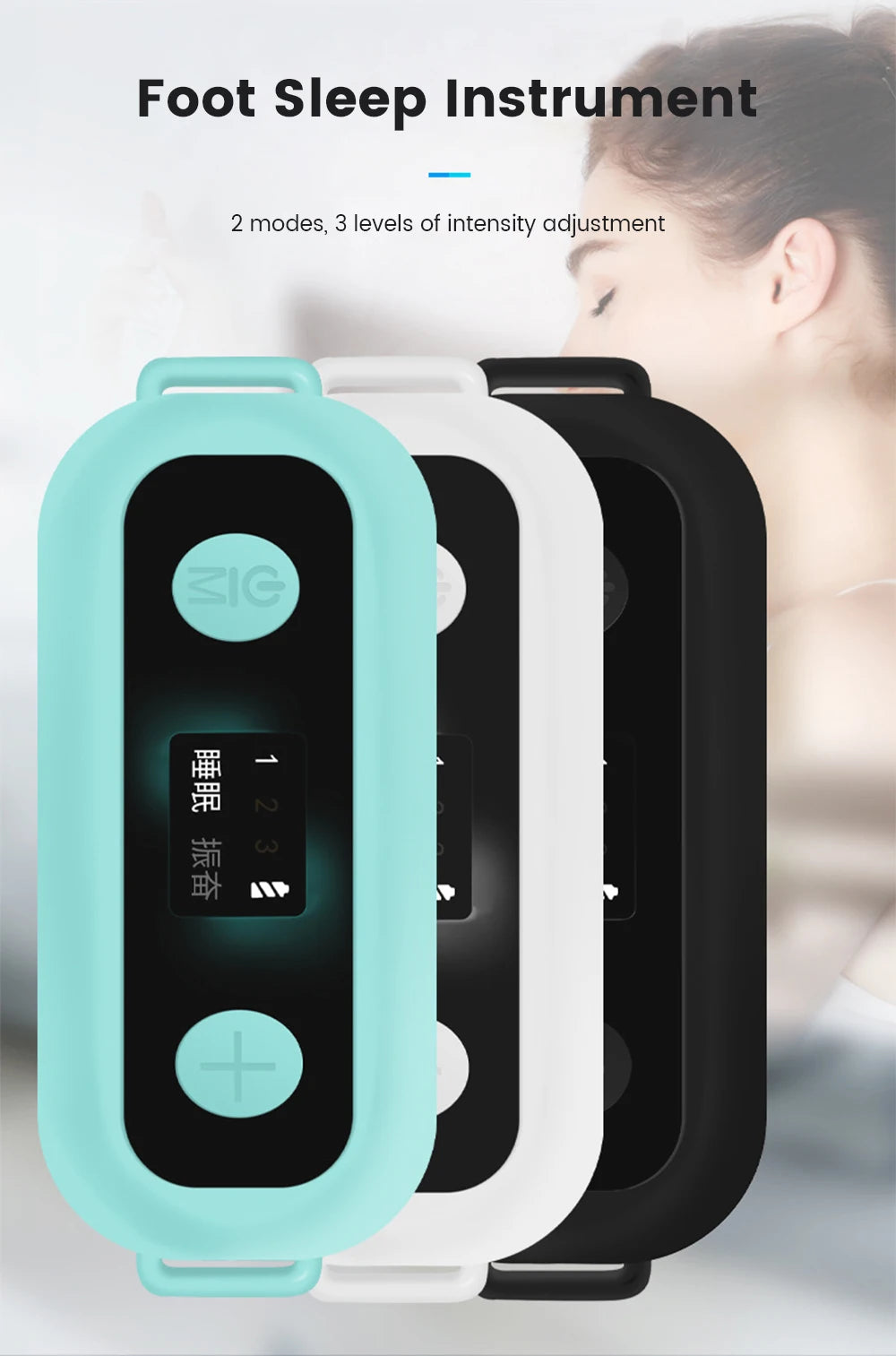 New Sleeping massager Holding Sleep Aid Instrument Pressure Relief Sleep Device Hand Foot Massager Sleep Anxiety Therapy Massage
