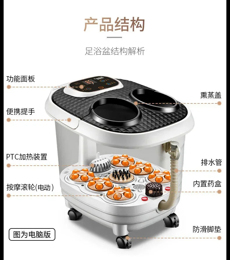 Smoked Foot Bath Full Automatic Electric Heating Washbasin Foot Massage Machine Deep Bucket Foot Bather Home Pedicure Machine