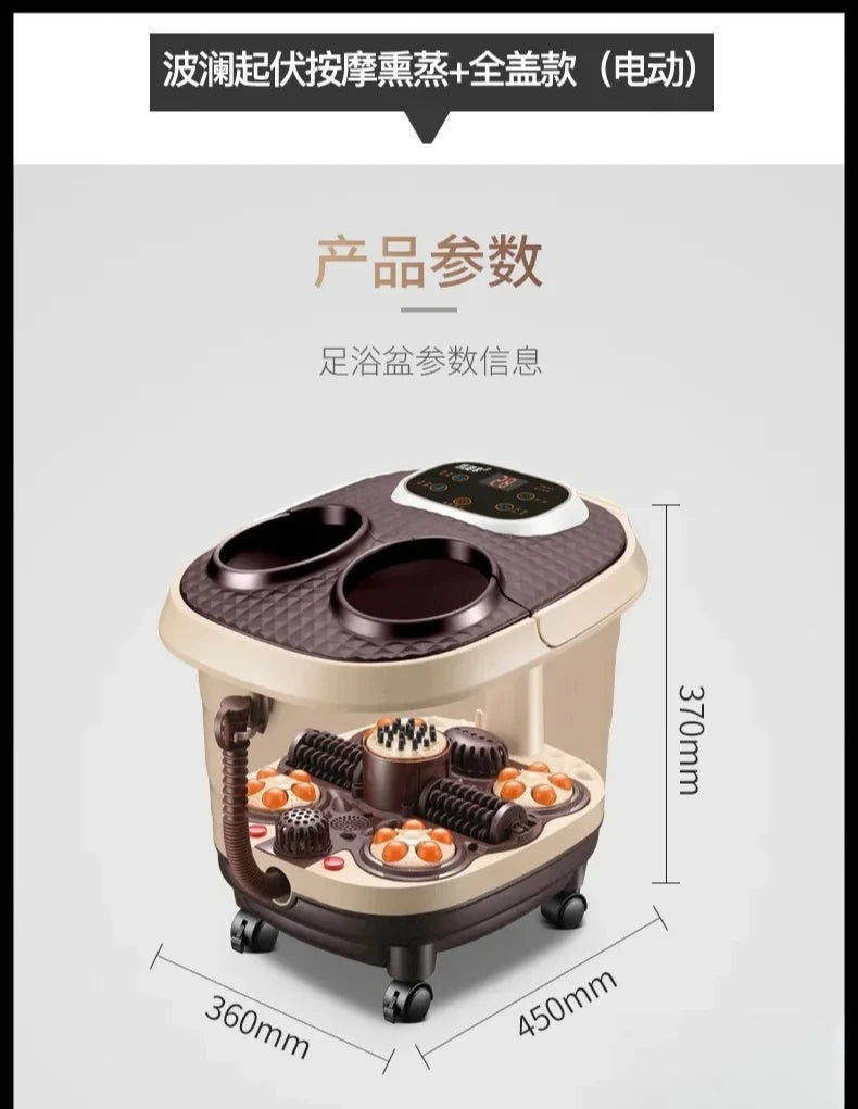 Smoked Foot Bath Full Automatic Electric Heating Washbasin Foot Massage Machine Deep Bucket Foot Bather Home Pedicure Machine