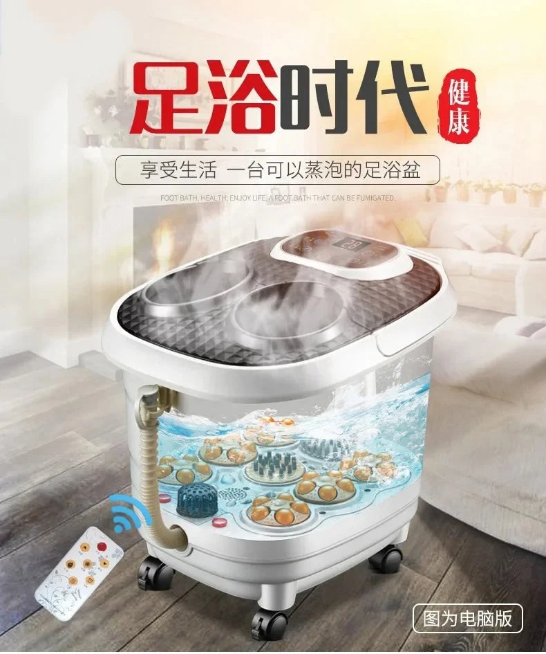 Smoked Foot Bath Full Automatic Electric Heating Washbasin Foot Massage Machine Deep Bucket Foot Bather Home Pedicure Machine