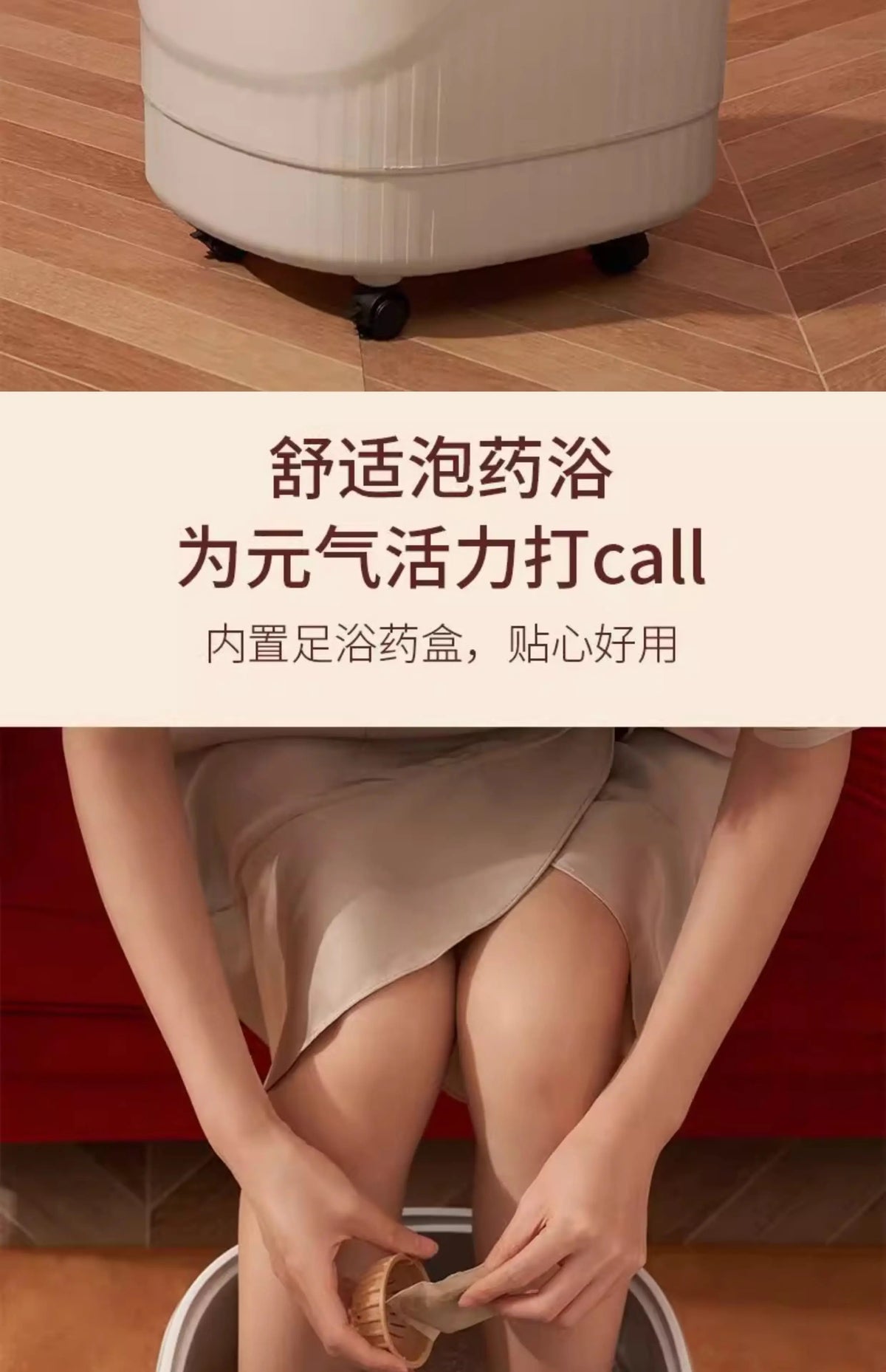 Portable Electric Foot Bath Bucket with Heating Constant Temperature and Automatic Massage for Home Use for Foot Spa Machine
