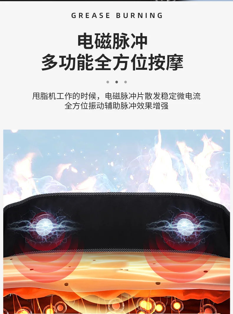 Bestseller Intelligent Vibration Massage Belt Waist Massager Hot Compress Moxibustion Lazy Body Fat Remover