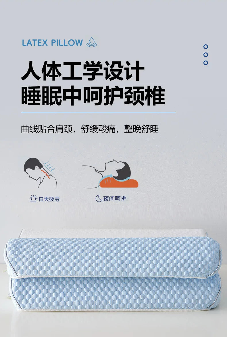 Natural Latex Pillow with Organic Cotton Cover Memory Adult Cervical Pillow Bed Pillow for Sleeping Neck Pain Relief Help