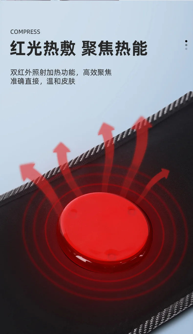 Bestseller Intelligent Vibration Massage Belt Waist Massager Hot Compress Moxibustion Lazy Body Fat Remover