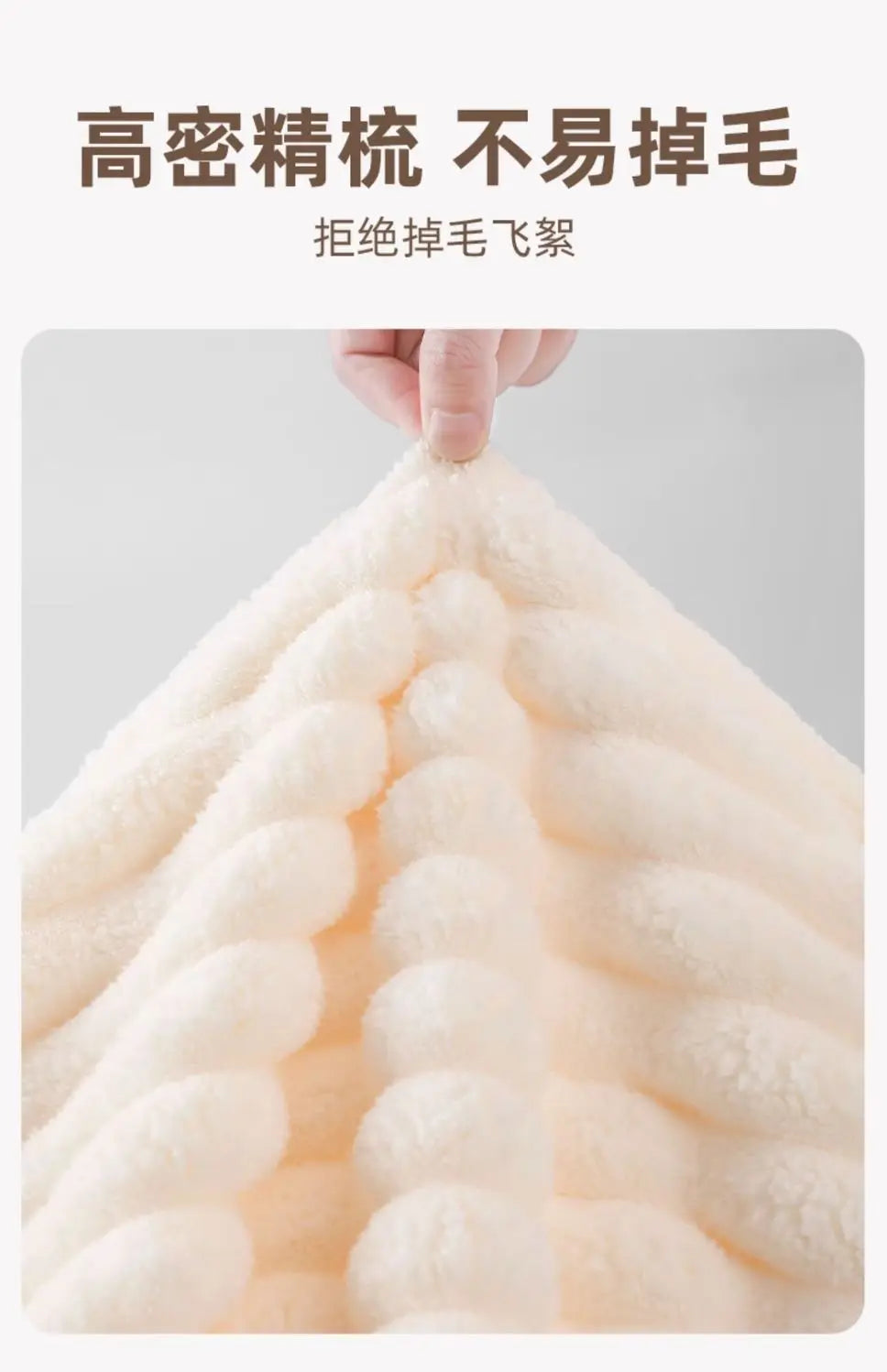 High quality jelly velvet absorbent coral velvet bath towel, household thickened non shedding plush set bathrobe