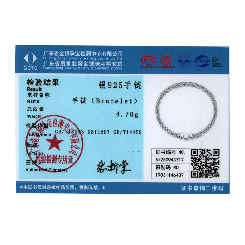 WOSTU 925 Sterling Silver European Simple Knitted Mesh Bracelets For Women Fashion Chain Luxury Wrist Jewelry Wedding Gift B124