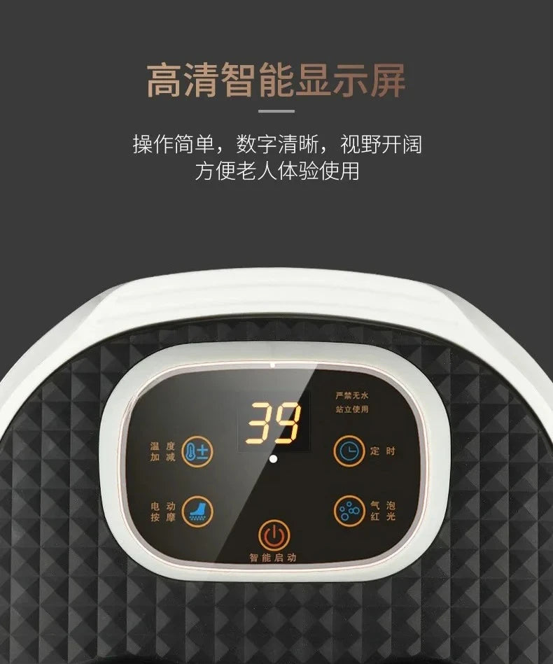 Smoked Foot Bath Full Automatic Electric Heating Washbasin Foot Massage Machine Deep Bucket Foot Bather Home Pedicure Machine