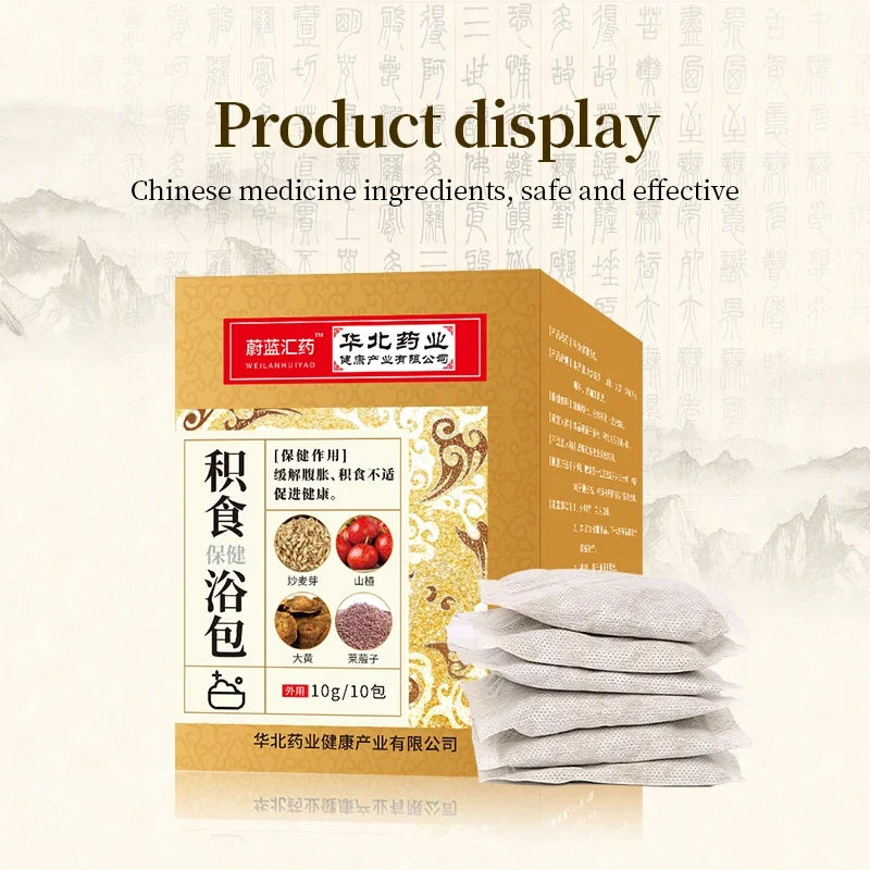 Indigestion Bath Bag Diarrhea Bloating Promote Digestion Aid Dyspepsia Relief Stomach Flatulence Medicine Body Detox Care