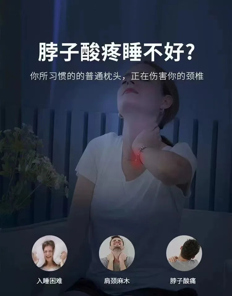 Explosive second-generation neck protection pillow for sleep, home use pillow, student pillow, anti traction pillow