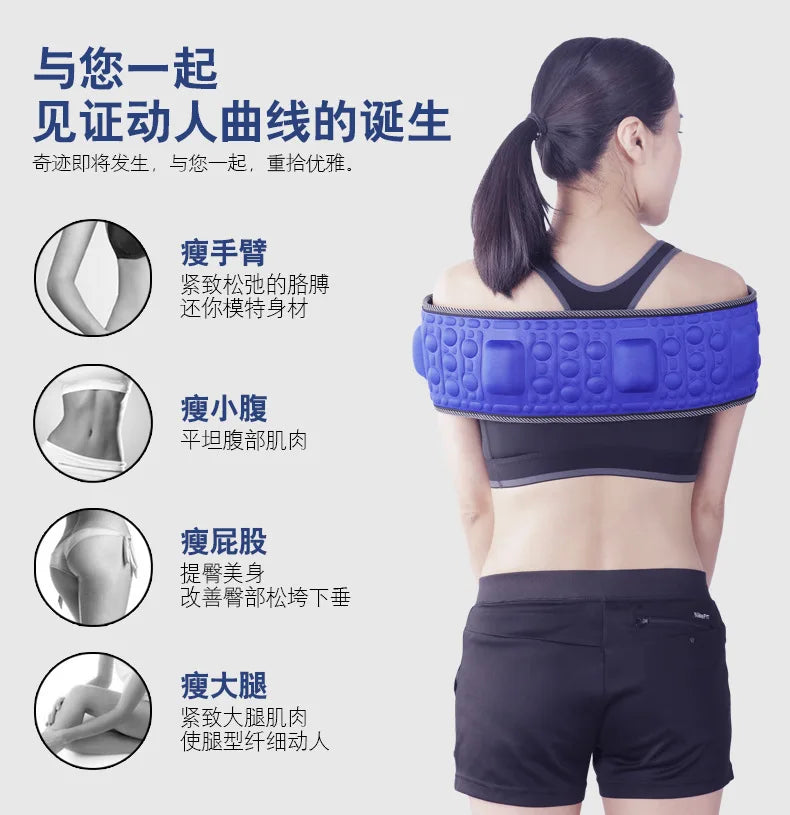 Bestseller Intelligent Vibration Massage Belt Waist Massager Hot Compress Moxibustion Lazy Body Fat Remover
