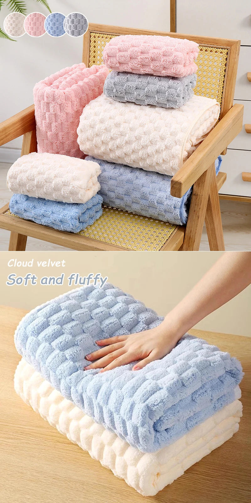 Coral Cloud Velvet Towel Thickened Bath Strong Water Absorption Microfiber Quick-drying Skin-friendly Face Wash Towel