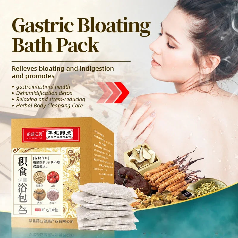 Indigestion Bath Bag Diarrhea Bloating Promote Digestion Aid Dyspepsia Relief Stomach Flatulence Medicine Body Detox Care