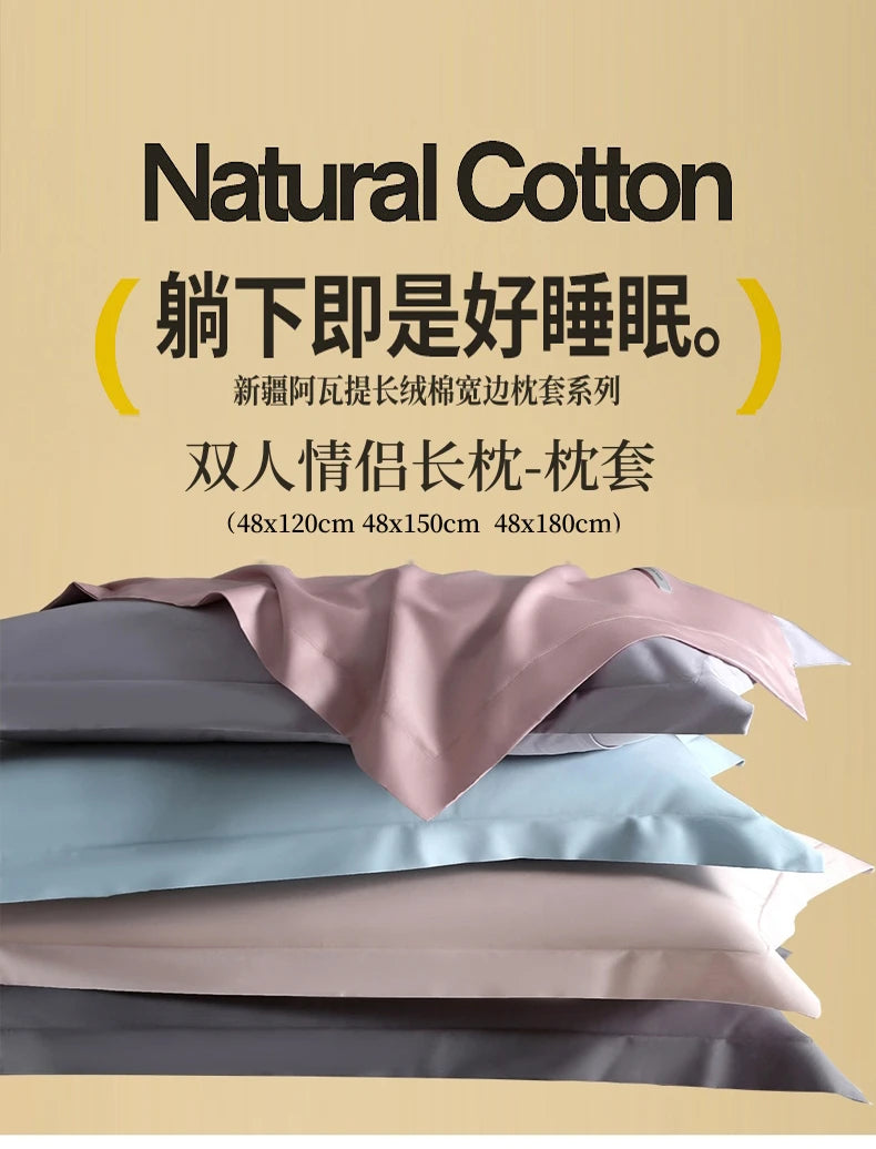 Solid Color Pillow Case Long Staple Cotton Pillowcase Washable Envelope Style Pillow Protector Cover For Bedroom Sleeping