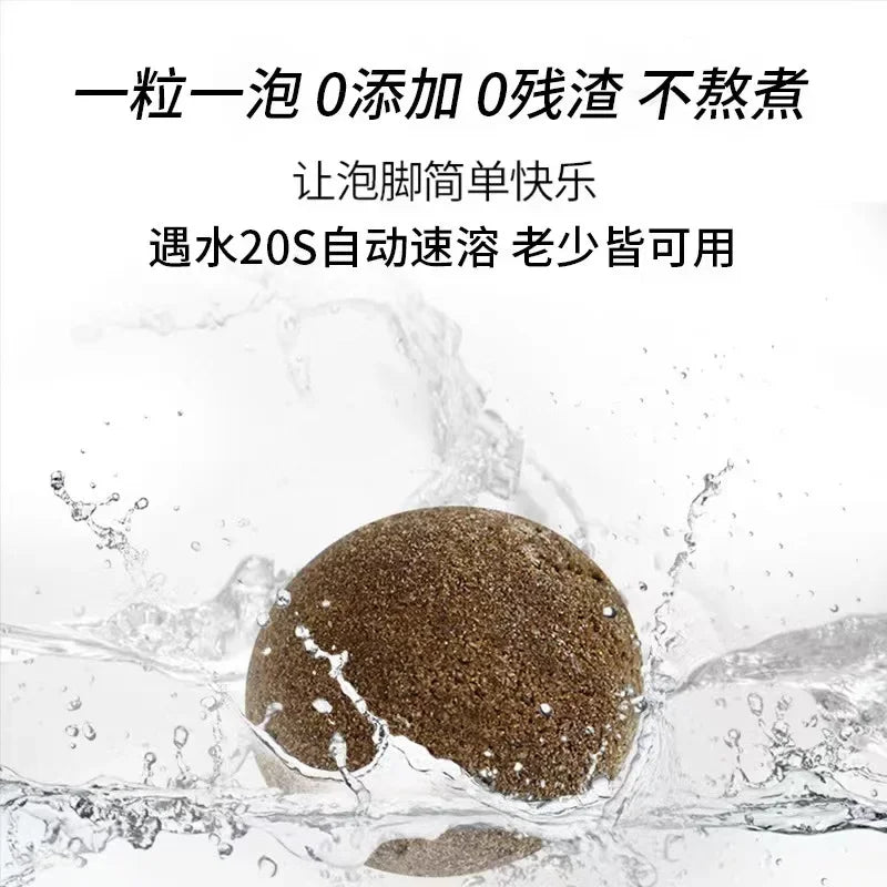 New Herb Essential Oil Foot Bath Salt Powder Ball Herbal Foot Bath Pill Bath Instant Effervescent Ball Foot Spa Ванночка Для Ног