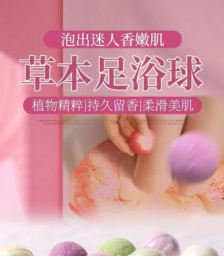 New Herb Essential Oil Foot Bath Salt Powder Ball Herbal Foot Bath Pill Bath Instant Effervescent Ball Foot Spa Ванночка Для Ног