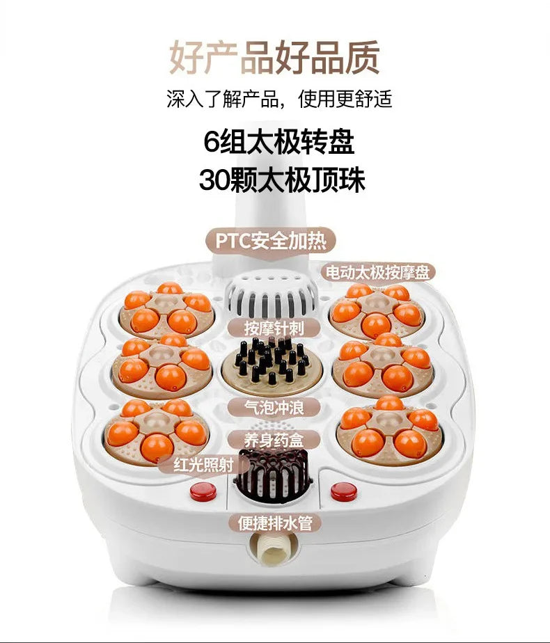 Smoked Foot Bath Full Automatic Electric Heating Washbasin Foot Massage Machine Deep Bucket Foot Bather Home Pedicure Machine