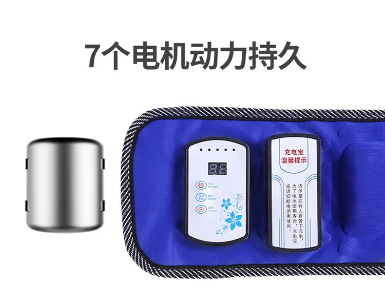 Bestseller Intelligent Vibration Massage Belt Waist Massager Hot Compress Moxibustion Lazy Body Fat Remover