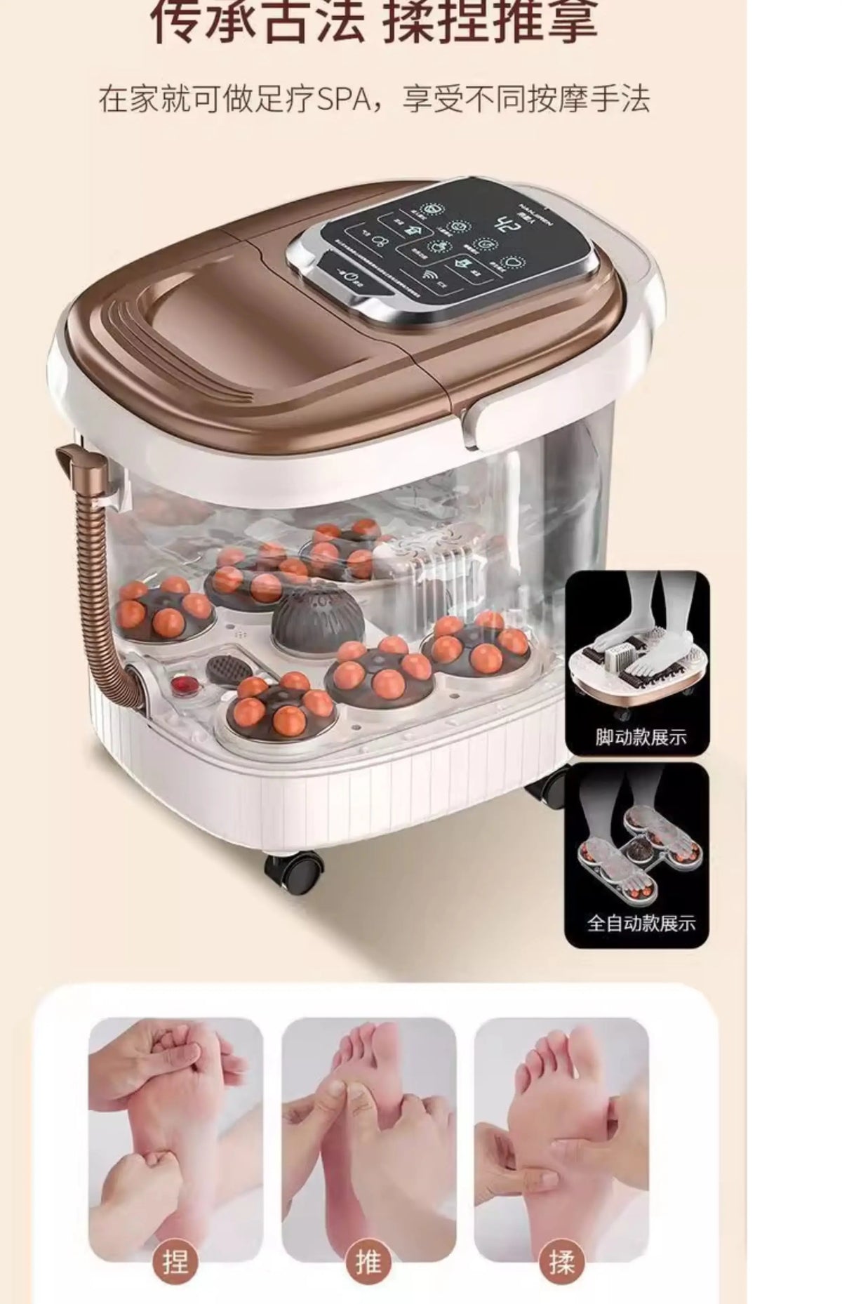 Portable Electric Foot Bath Bucket with Heating Constant Temperature and Automatic Massage for Home Use for Foot Spa Machine