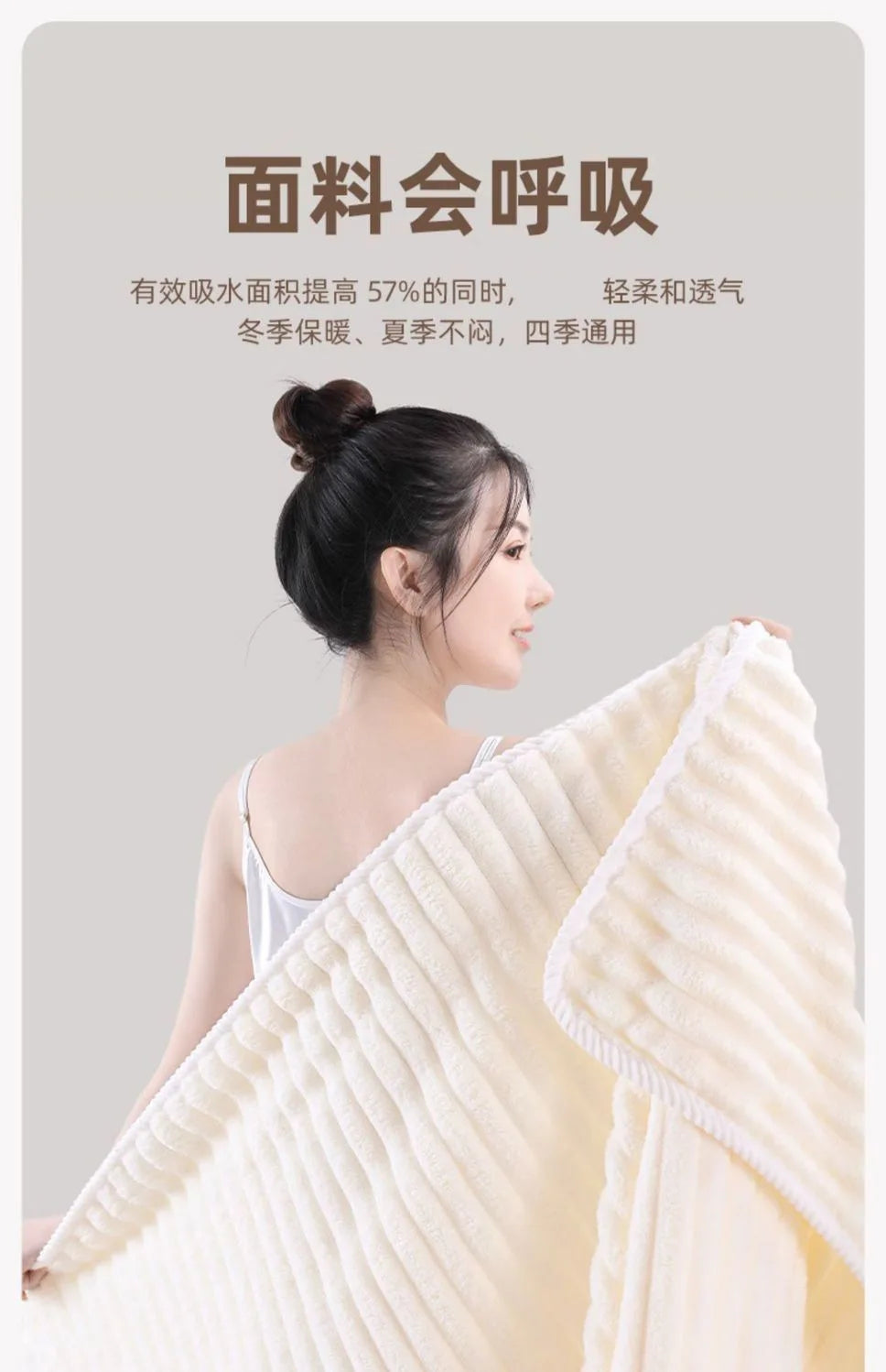High quality jelly velvet absorbent coral velvet bath towel, household thickened non shedding plush set bathrobe