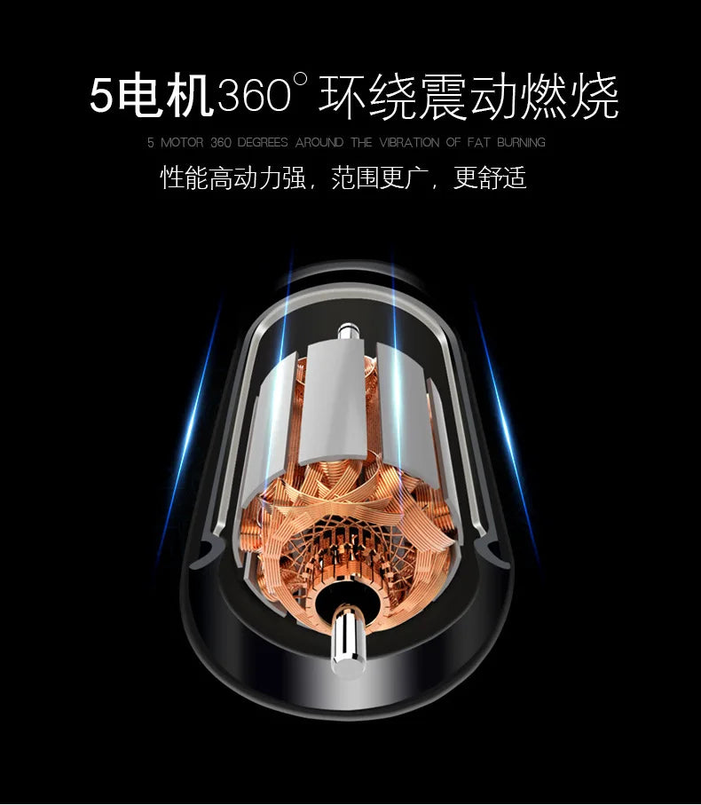 Bestseller Intelligent Vibration Massage Belt Waist Massager Hot Compress Moxibustion Lazy Body Fat Remover