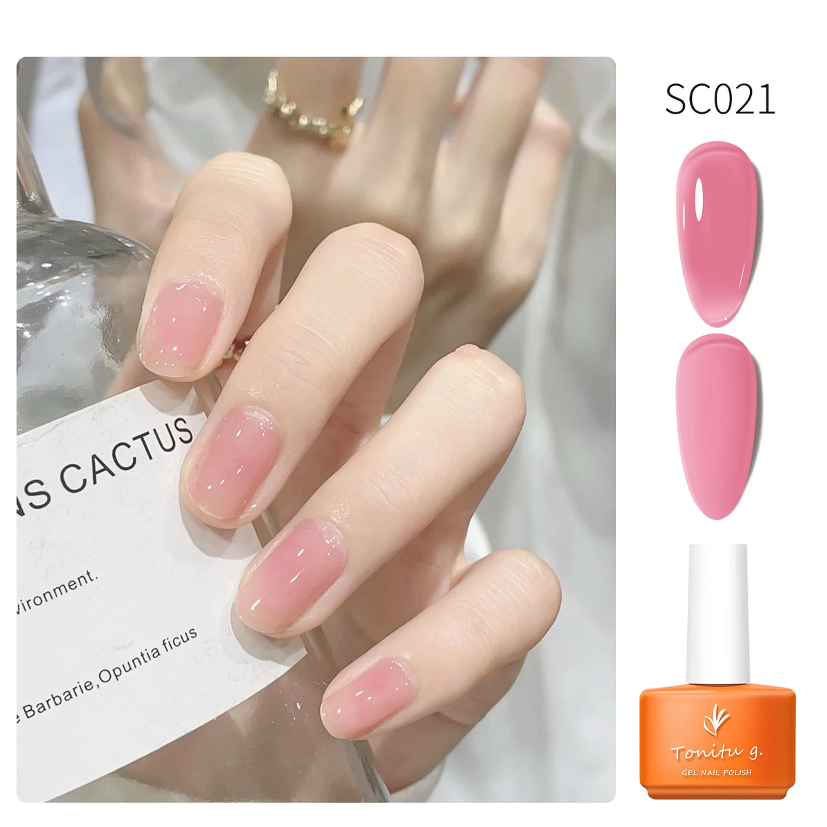 Tonitu G 7ml Semi-permanent Jelly Gel Nail Polish 59 Colors Natural Transparent  Summer Nails Art Soak Off  UV LED Gel  Varnish