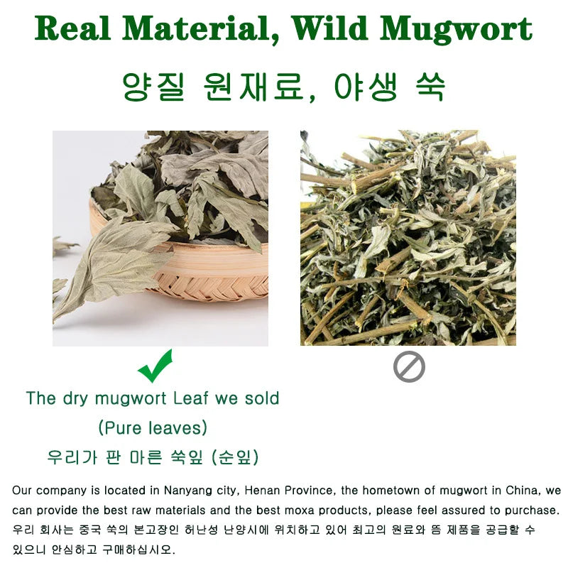 500g Natural Pure Mugwort Leaf Wormwood Moxa Herb Slimming Foot Cleansing Soak Dehumidification Detox Body Relax Health Care