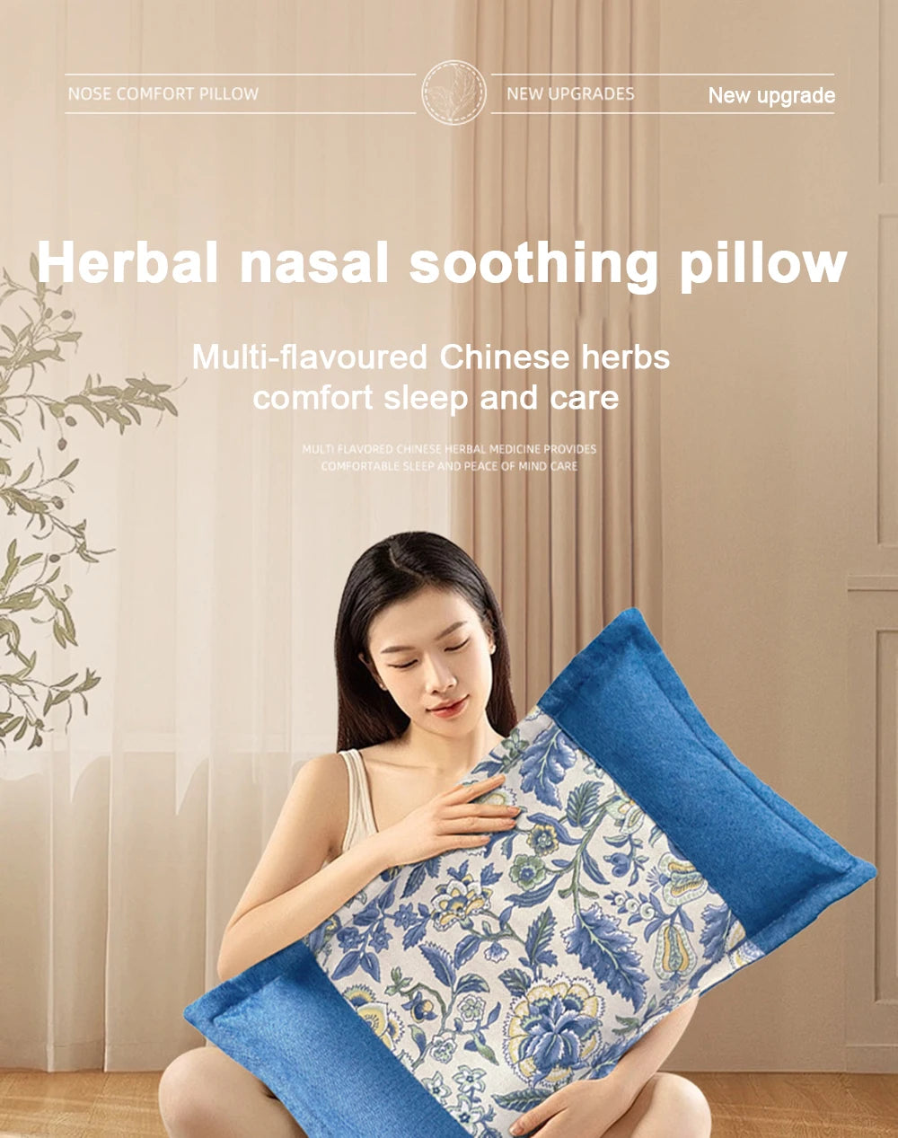 Chinese Herbal Buckwheat Cassia Seed pillow Neck Releaser Cervical Chinese Ancient Traditional Medicine  Nature Neck Pillows