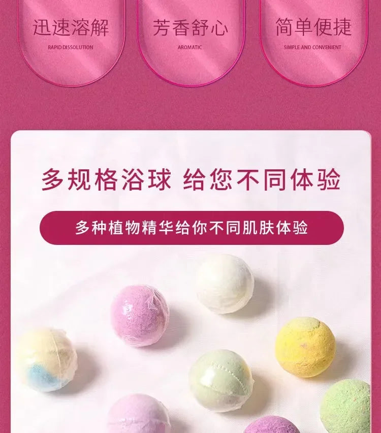 New Herb Essential Oil Foot Bath Salt Powder Ball Herbal Foot Bath Pill Bath Instant Effervescent Ball Foot Spa Ванночка Для Ног